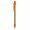 Ручка бумага/кукурузн.пластик с логотипом в Астрахани заказать по выгодной цене в кибермаркете AvroraStore