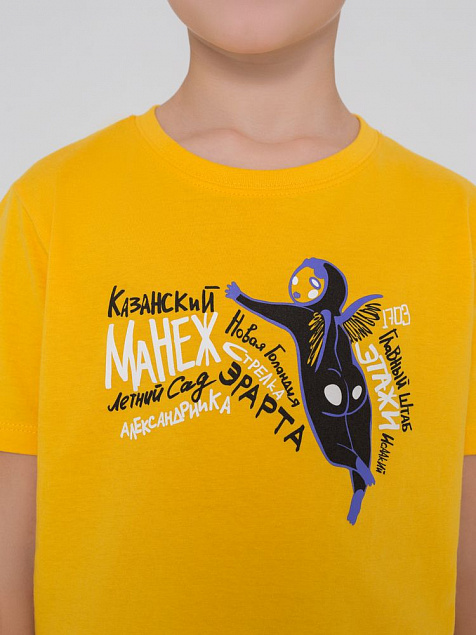 Футболка детская «Гидонисты», желтая с логотипом в Астрахани заказать по выгодной цене в кибермаркете AvroraStore