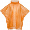 Дождевик-пончо RainProof, оранжевый с логотипом в Астрахани заказать по выгодной цене в кибермаркете AvroraStore