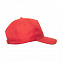 Бейсболка RECY FIVE, красный, 5 клиньев, 100 % переработанный полиэстер, липучка с логотипом в Астрахани заказать по выгодной цене в кибермаркете AvroraStore