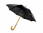 Зонт-трость Радуга, черный с логотипом в Астрахани заказать по выгодной цене в кибермаркете AvroraStore