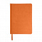 Ежедневник недатированный Bliss, А5,  оранжевый, белый блок, без обреза с логотипом в Астрахани заказать по выгодной цене в кибермаркете AvroraStore