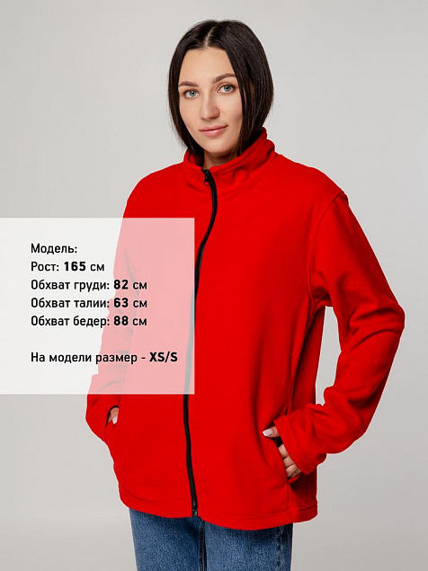 Куртка флисовая унисекс Manakin, красная с логотипом в Астрахани заказать по выгодной цене в кибермаркете AvroraStore