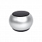 Портативная mini Bluetooth-колонка Sound Burger "Ellipse" серебро с логотипом в Астрахани заказать по выгодной цене в кибермаркете AvroraStore