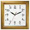 Часы настенные Veldi Square на заказ с логотипом в Астрахани заказать по выгодной цене в кибермаркете AvroraStore