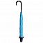Зонт наоборот Style, трость, сине-голубой с логотипом в Астрахани заказать по выгодной цене в кибермаркете AvroraStore