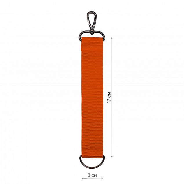 Ремувка 4sb с полукольцом (оранжевый) с логотипом в Астрахани заказать по выгодной цене в кибермаркете AvroraStore