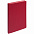 Ежедневник Grid, недатированный, красный с логотипом в Астрахани заказать по выгодной цене в кибермаркете AvroraStore