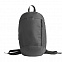 Рюкзак "Rush", серый, 40 x 24 см, 100% полиэстер 600D с логотипом в Астрахани заказать по выгодной цене в кибермаркете AvroraStore