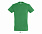 Фуфайка (футболка) REGENT мужская,Зеленое яблоко XXS с логотипом в Астрахани заказать по выгодной цене в кибермаркете AvroraStore