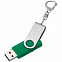 Набор Flashwrite, 8 Гб, зеленый с логотипом в Астрахани заказать по выгодной цене в кибермаркете AvroraStore