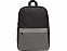 Рюкзак Merit со светоотражающей полосой и отделением для ноутбука 15.6'', серый с логотипом в Астрахани заказать по выгодной цене в кибермаркете AvroraStore