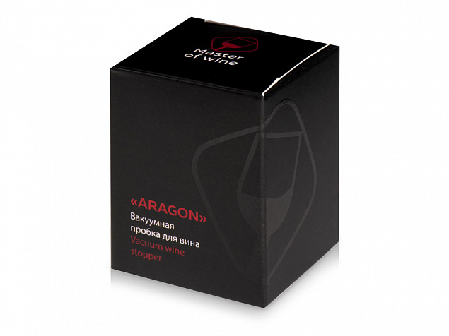 Вакуумная пробка для вина «Aragon» с логотипом в Астрахани заказать по выгодной цене в кибермаркете AvroraStore