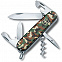 Нож перочинный Spartan 91, зеленый камуфляж с логотипом в Астрахани заказать по выгодной цене в кибермаркете AvroraStore
