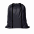 Рюкзаки Промо рюкзак 131  с логотипом в Астрахани заказать по выгодной цене в кибермаркете AvroraStore