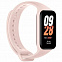 Фитнес браслет Mi Smart Band 8 Active, розовый с логотипом в Астрахани заказать по выгодной цене в кибермаркете AvroraStore
