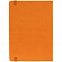 Ежедневник New Factor Metal, оранжевый с логотипом в Астрахани заказать по выгодной цене в кибермаркете AvroraStore