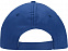 Бейсболка Detroit 6-ти панельная, классический синий с логотипом в Астрахани заказать по выгодной цене в кибермаркете AvroraStore