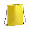 Термосумка NIPEX, желтый, полиэстер, алюминивая подкладка, 32 x 42  см с логотипом в Астрахани заказать по выгодной цене в кибермаркете AvroraStore