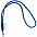Шнурок для бейджа Tube Long, белый с логотипом в Астрахани заказать по выгодной цене в кибермаркете AvroraStore