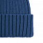 Шапка Uni, синяя с логотипом в Астрахани заказать по выгодной цене в кибермаркете AvroraStore