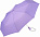 Зонт складной AOC, белый с логотипом в Астрахани заказать по выгодной цене в кибермаркете AvroraStore