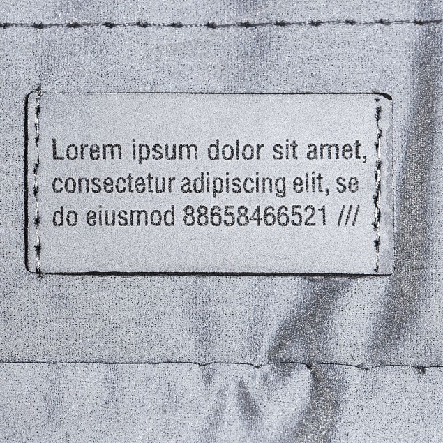 Лейбл светоотражающий Tao, S, серый с логотипом в Астрахани заказать по выгодной цене в кибермаркете AvroraStore