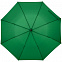 Зонт складной Rain Spell, зеленый с логотипом в Астрахани заказать по выгодной цене в кибермаркете AvroraStore
