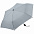 Зонт складной Safebrella, серый с логотипом в Астрахани заказать по выгодной цене в кибермаркете AvroraStore