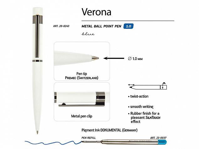 Ручка металлическая шариковая «Verona» с логотипом в Астрахани заказать по выгодной цене в кибермаркете AvroraStore