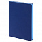 Ежедневник Blues недатированный, синий с голубым с логотипом в Астрахани заказать по выгодной цене в кибермаркете AvroraStore