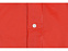 Дождевик «Hawaii» c чехлом унисекс с логотипом в Астрахани заказать по выгодной цене в кибермаркете AvroraStore