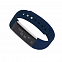 Смарт браслет ("умный браслет") Portobello Trend, Only, электронный дисплей, браслет-силикон, 240x16x10 мм, синий с логотипом в Астрахани заказать по выгодной цене в кибермаркете AvroraStore