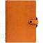 Ежедневник Strep, недатированный, оранжевый с логотипом в Астрахани заказать по выгодной цене в кибермаркете AvroraStore