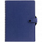Ежедневник Strep, недатированный, синий с логотипом в Астрахани заказать по выгодной цене в кибермаркете AvroraStore