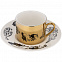 Чайная пара «Время чудес», золотистая с логотипом в Астрахани заказать по выгодной цене в кибермаркете AvroraStore