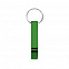 Брелок-открывашка Бавария - Зеленый FF с логотипом в Астрахани заказать по выгодной цене в кибермаркете AvroraStore
