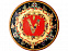 Блюдо Versace с логотипом в Астрахани заказать по выгодной цене в кибермаркете AvroraStore