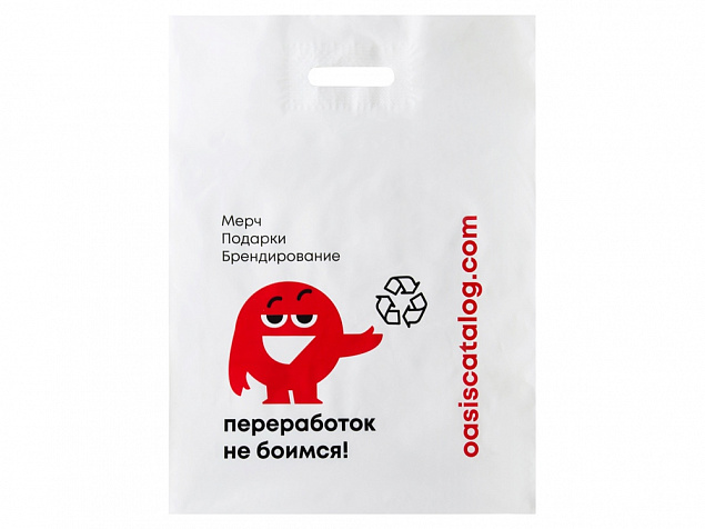 Фирменный пакет Oasis, M с логотипом в Астрахани заказать по выгодной цене в кибермаркете AvroraStore