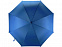 Зонт-трость "Радуга" с логотипом в Астрахани заказать по выгодной цене в кибермаркете AvroraStore