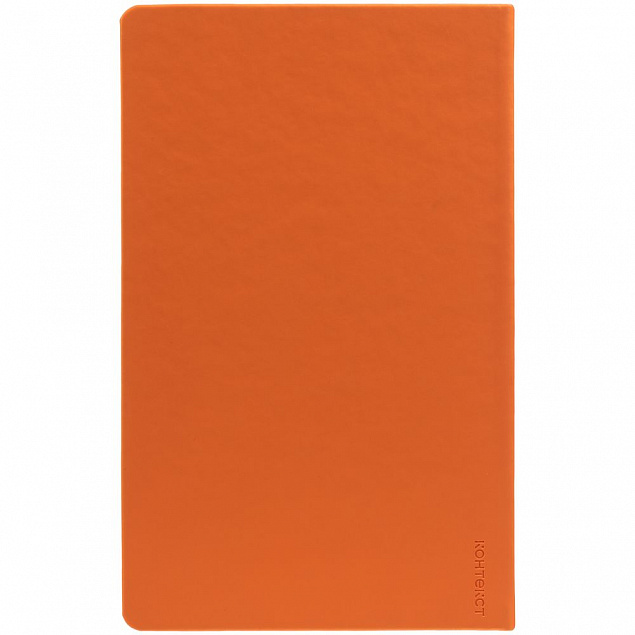 Набор Magnet Shall, оранжевый с логотипом в Астрахани заказать по выгодной цене в кибермаркете AvroraStore