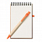 Блокнот с ручкой с логотипом в Астрахани заказать по выгодной цене в кибермаркете AvroraStore