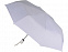 Зонт складной Сторм-Лейк с логотипом в Астрахани заказать по выгодной цене в кибермаркете AvroraStore