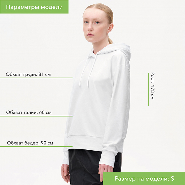 Худи с капюшоном  ALEX , белый, размер L с логотипом в Астрахани заказать по выгодной цене в кибермаркете AvroraStore