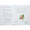 Книга «Лагом. Шведские секреты счастливой жизни» с логотипом в Астрахани заказать по выгодной цене в кибермаркете AvroraStore