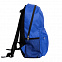 Рюкзак DISCO, синий, 40 x 29 x11 см, 100% полиэстер 600D с логотипом в Астрахани заказать по выгодной цене в кибермаркете AvroraStore