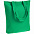 Холщовая сумка Avoska, зеленая с логотипом в Астрахани заказать по выгодной цене в кибермаркете AvroraStore