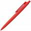 Ручка шариковая Prodir DS9 PMM-P, оранжево-красная (sunset) с логотипом в Астрахани заказать по выгодной цене в кибермаркете AvroraStore