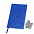 Бизнес-блокнот "Funky" А5, фиолетовый с  серым форзацем, мягкая обложка, в линейку с логотипом в Астрахани заказать по выгодной цене в кибермаркете AvroraStore