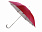 Зонт-трость полуавтомат Майорка, синий/серебристый с логотипом в Астрахани заказать по выгодной цене в кибермаркете AvroraStore